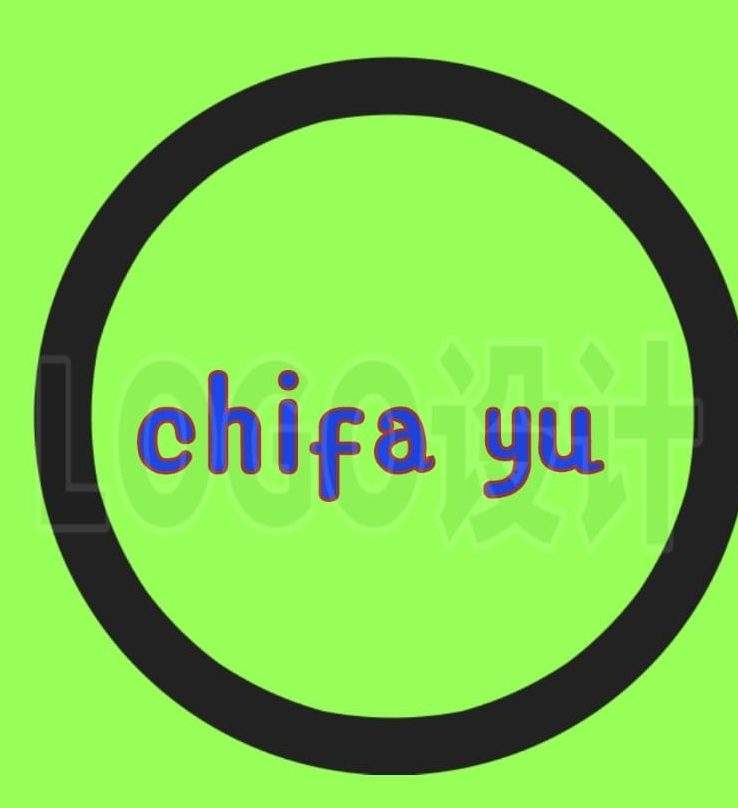 chifa al yu