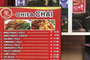 CHIFA «CHAI»