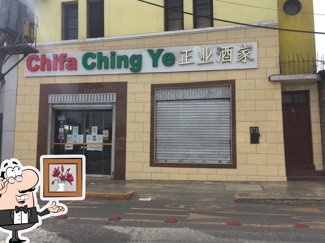 chifa ching ye