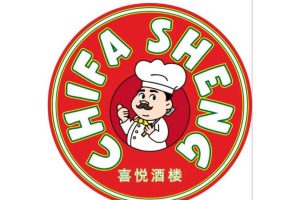 Chifa de Sheng