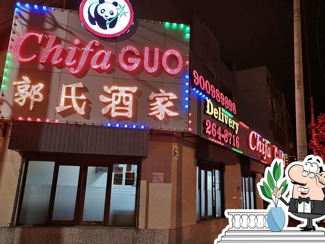 chifa guo san miguel f09f8d9cf09f988b