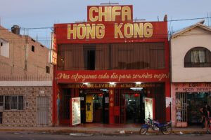 Chifa Hong Kong