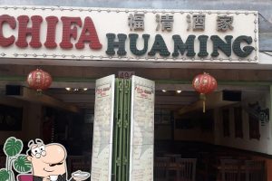 CHIFA HUAMING