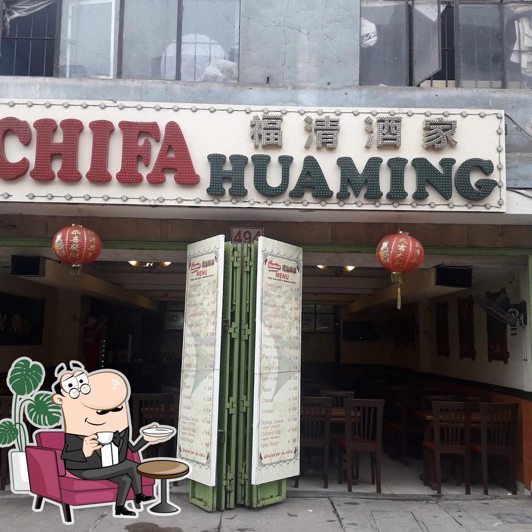 chifa huaming