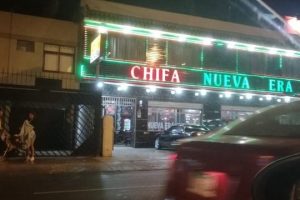 Chifa Nueva Era