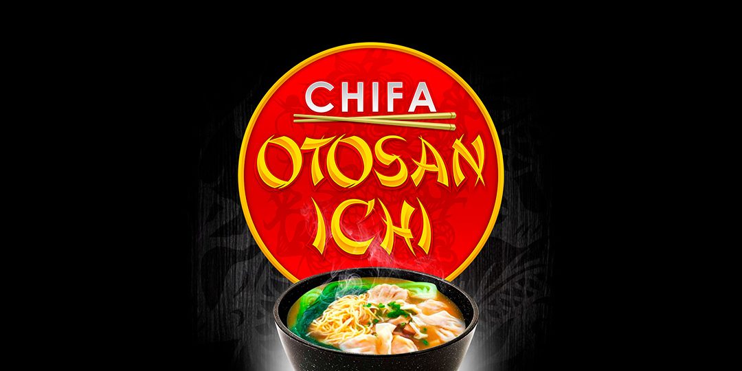 chifa otosan ichi