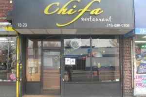 Chifa Restaurant Dos Mil Uno