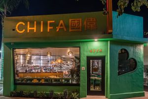 Chifa Restaurant Tay Wan