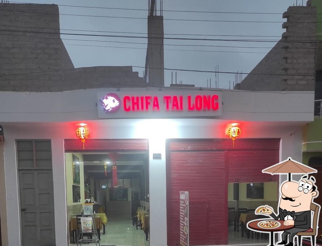 chifa tianjin