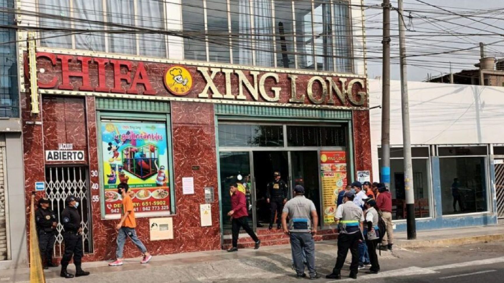 chifa xing long