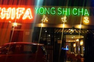 Chifa Yong Shi Chang