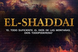 El Shaddai