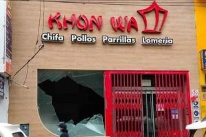 Huánuco Restaurant Chifa Kon Eh a