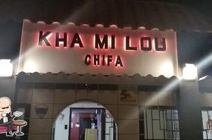 KHA MI LOU