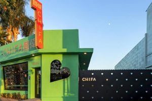 Restaurant – Chifa El Doble Fe