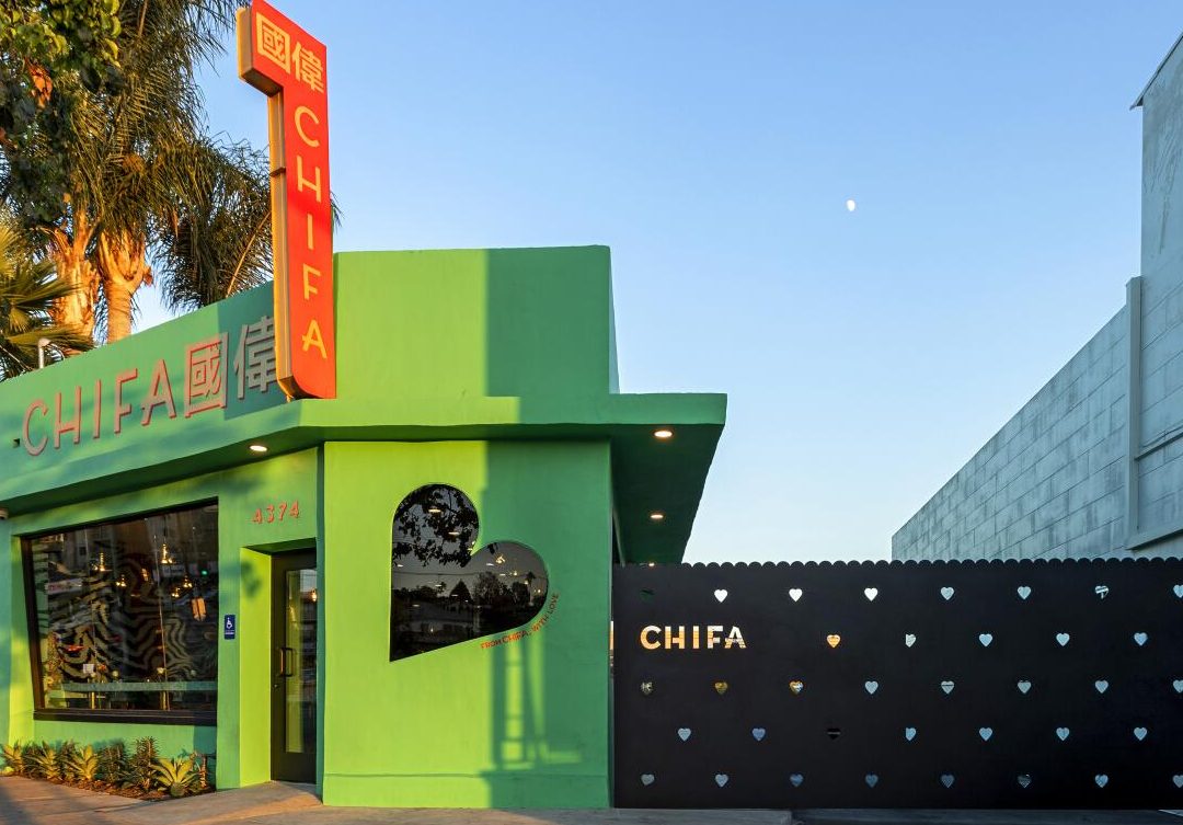 restaurant chifa el doble fe