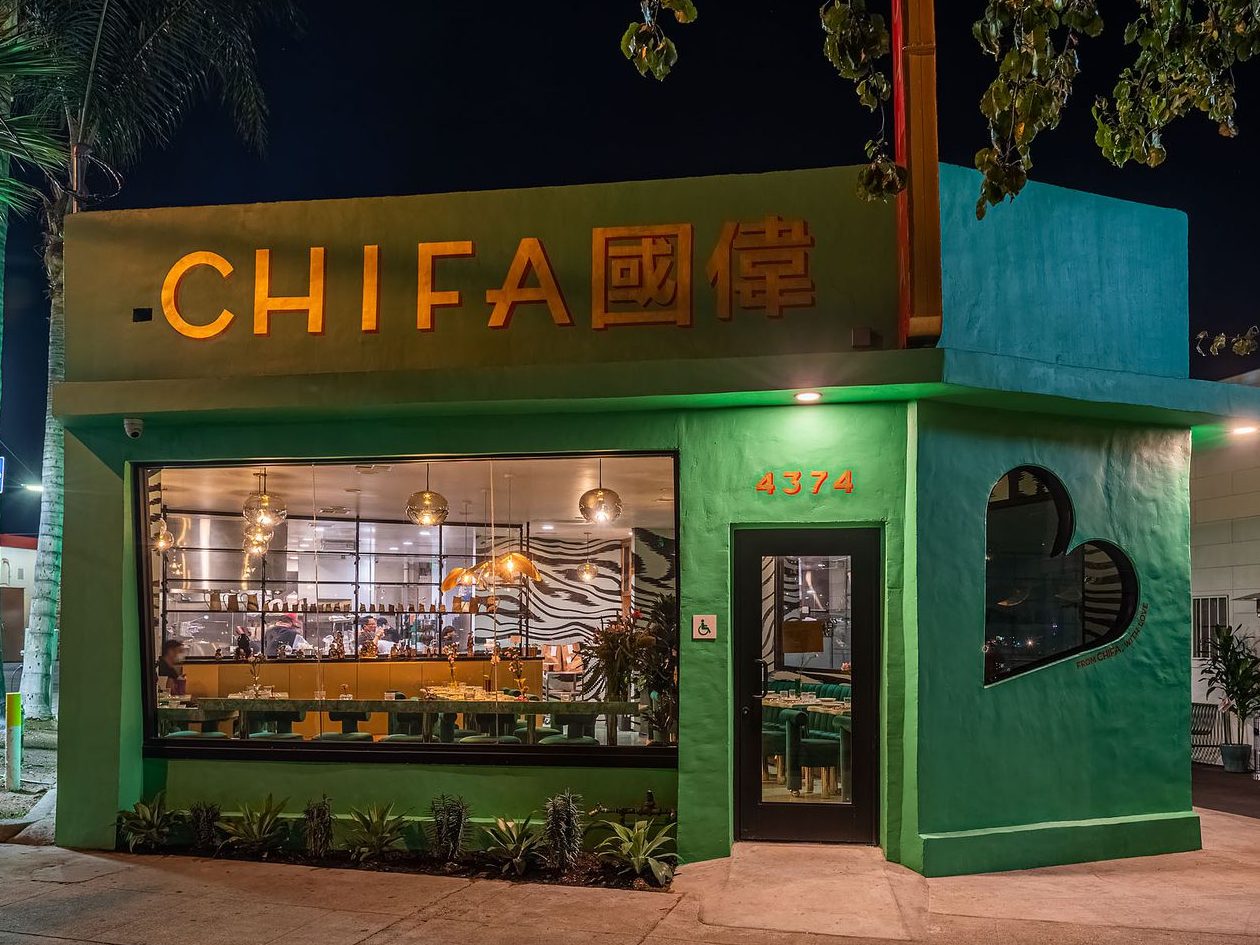 restaurant chifa kalujam