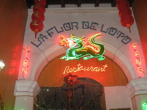 restaurante la flor del chot