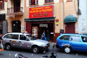 Salón De La Felicidad